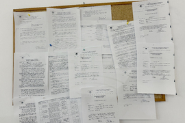 Самоков - офиси на НАП - нова локация