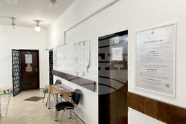 Самоков - офиси на НАП - нова локация