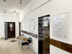 Самоков - офиси на НАП - нова локация