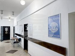 Самоков - офиси на НАП - нова локация