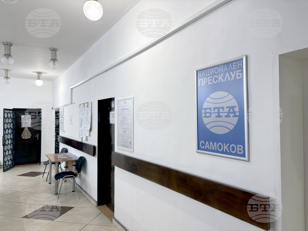 Офисите на НАП-Самоков са с нова локация