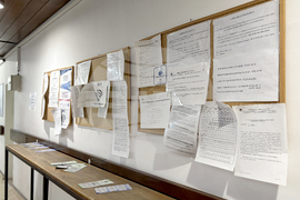 Самоков - офиси на НАП - нова локация