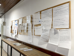 Самоков - офиси на НАП - нова локация