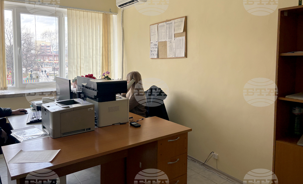 Самоков - офиси на НАП - нова локация