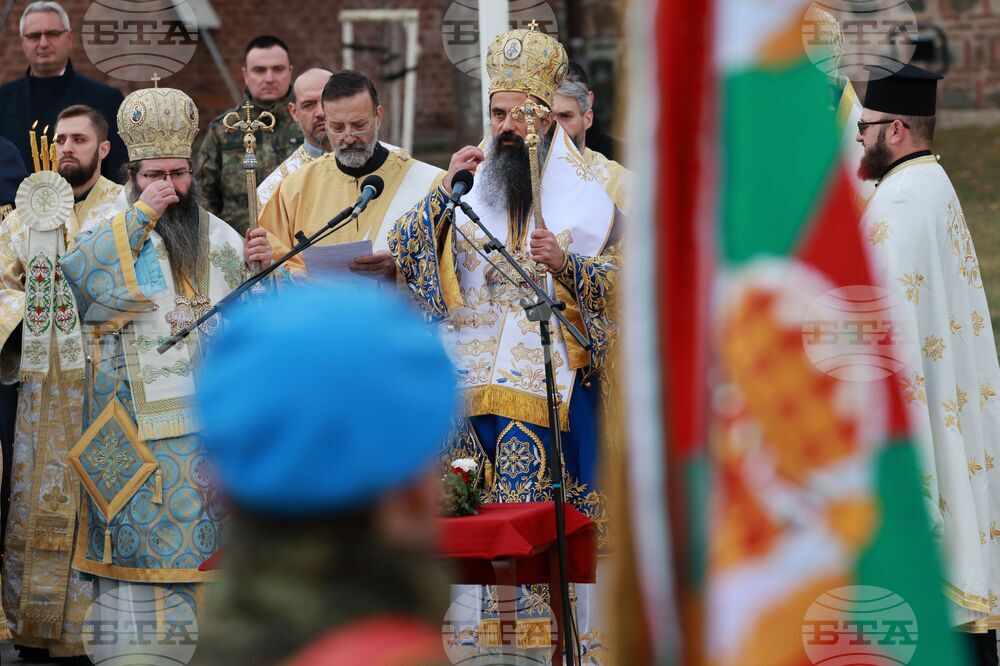 Богоявленски водосвет на бойните знамена