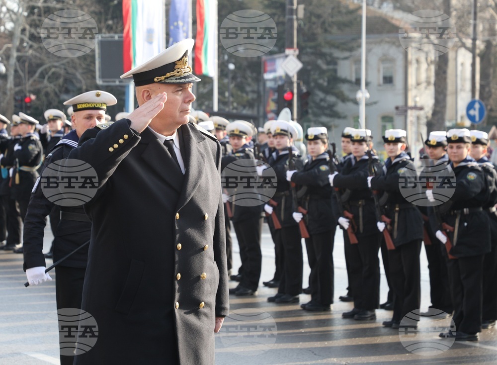 Варна - Богоявление
