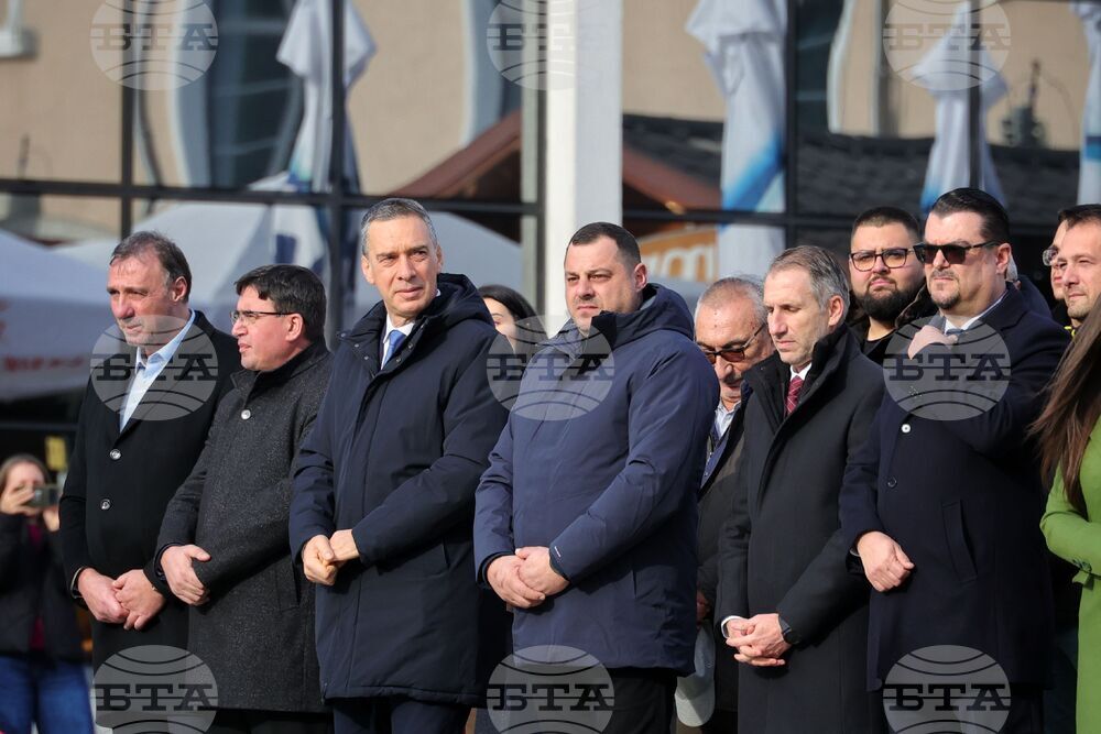 Бургас - освещаване на бойни знамена