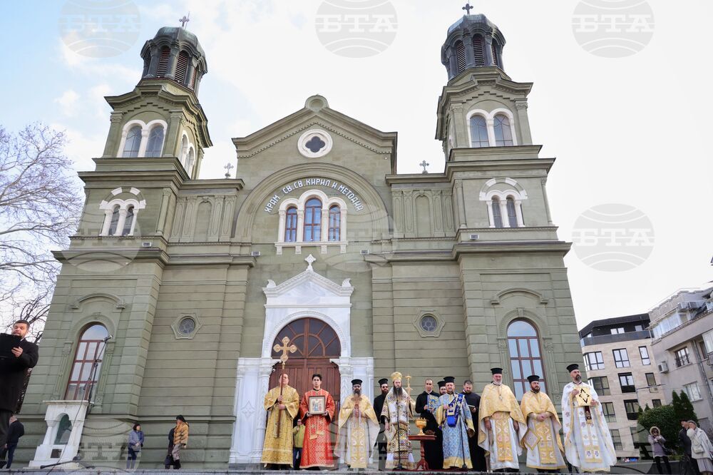 Бургас - освещаване на бойни знамена