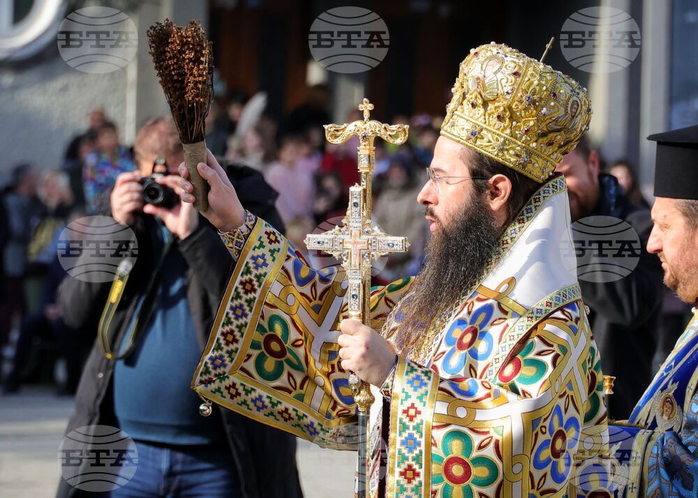 Бургас - освещаване на бойни знамена