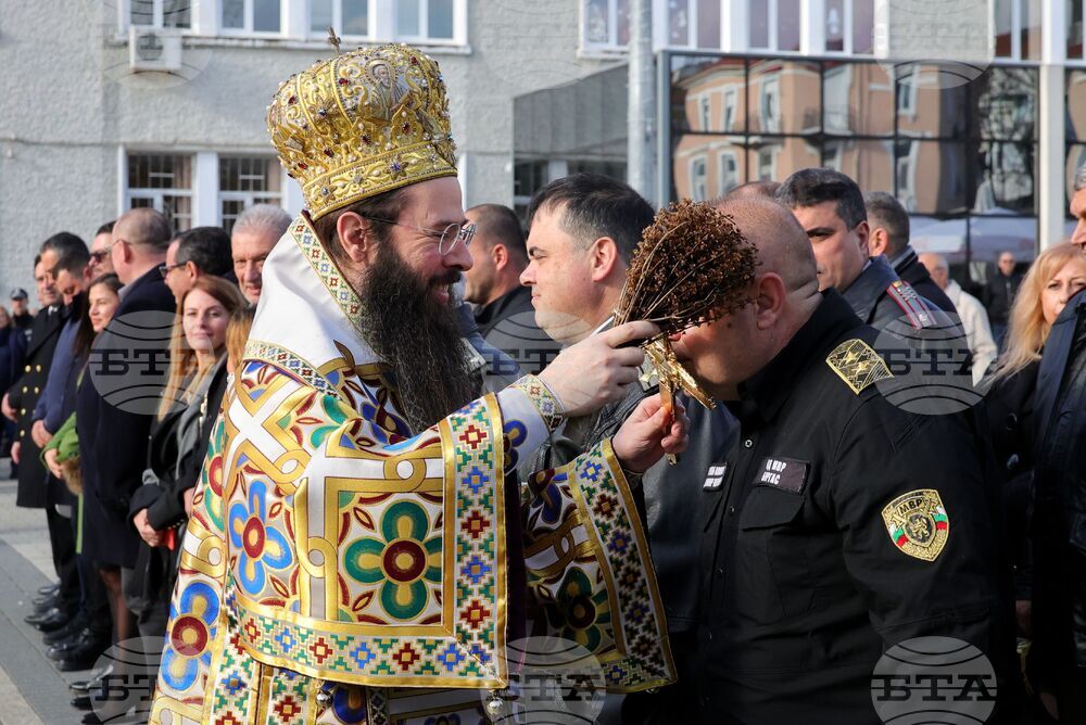 Бургас - освещаване на бойни знамена