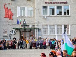 Бургас - освещаване на бойни знамена