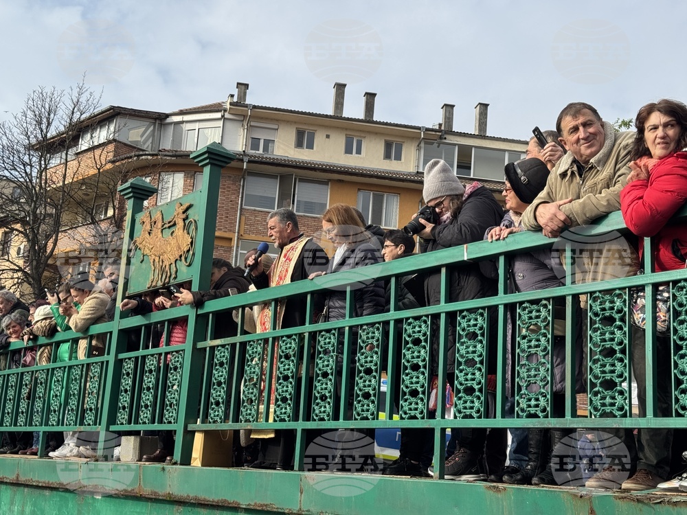 Казанлък - Старата река - Богоявление