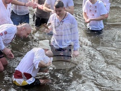Казанлък - Старата река - Богоявление