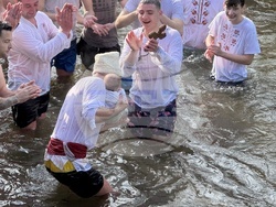 Казанлък - Старата река - Богоявление