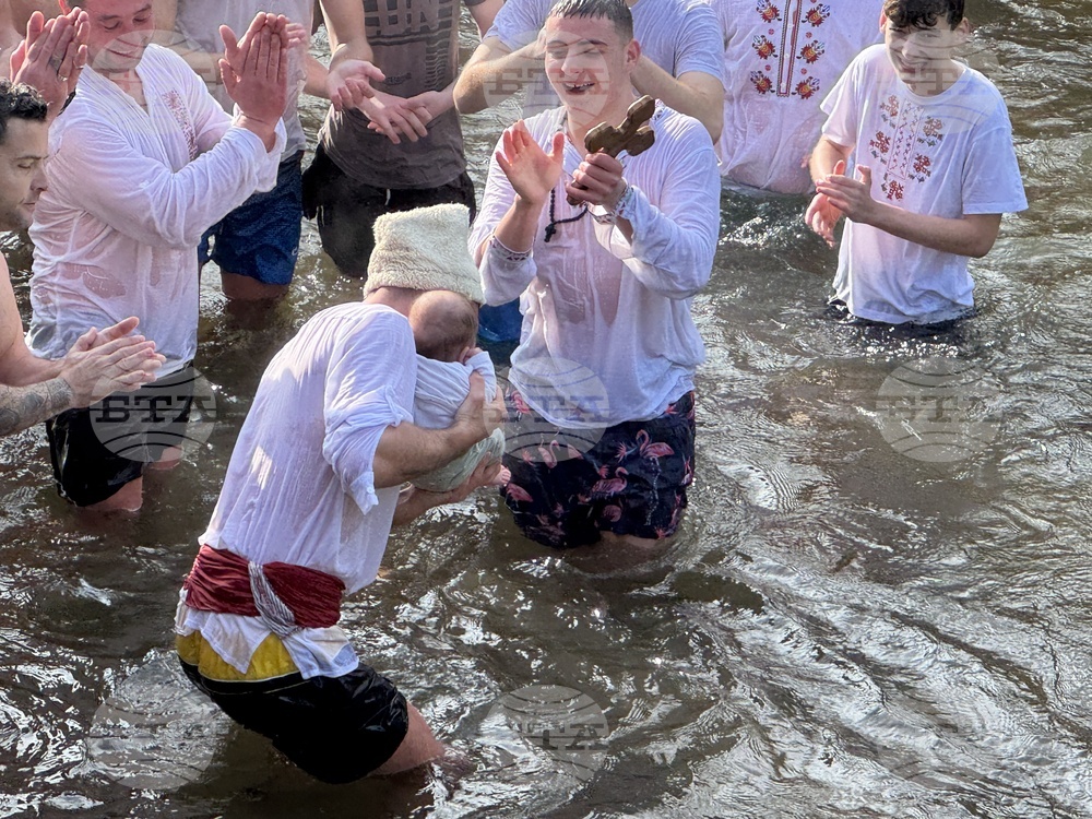 Казанлък - Старата река - Богоявление