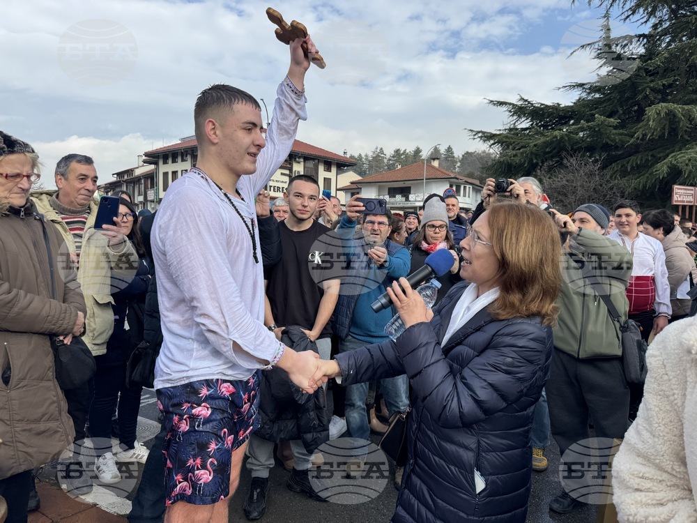 Казанлък - Старата река - Богоявление