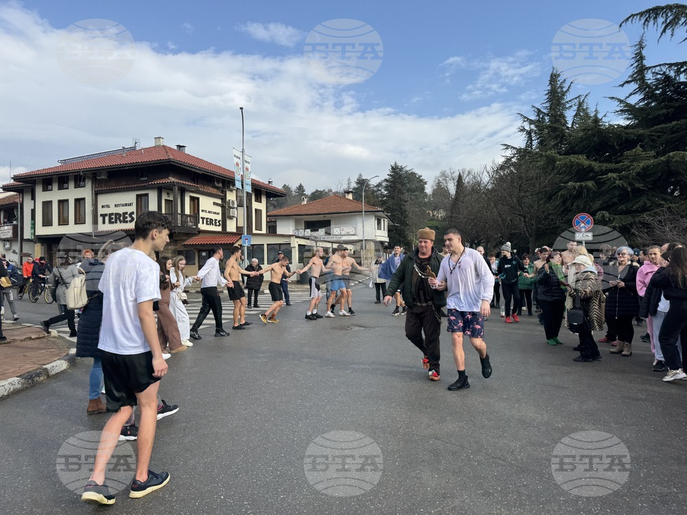 Казанлък - Старата река - Богоявление