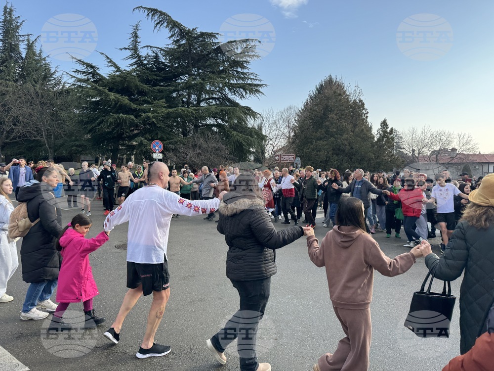 Казанлък - Старата река - Богоявление