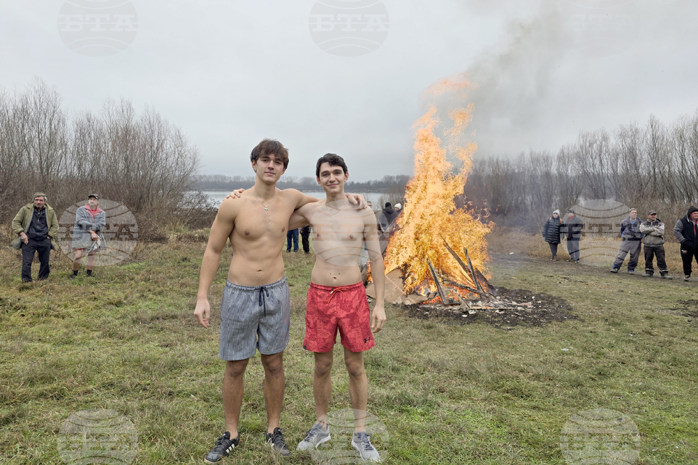 Свищов - Йордановден