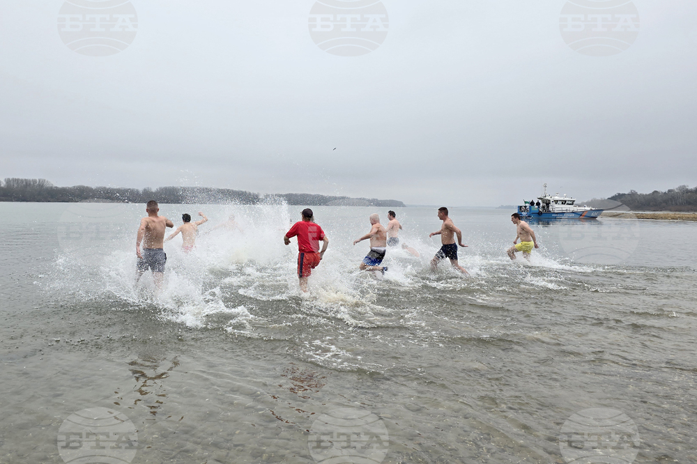 Свищов - Йордановден