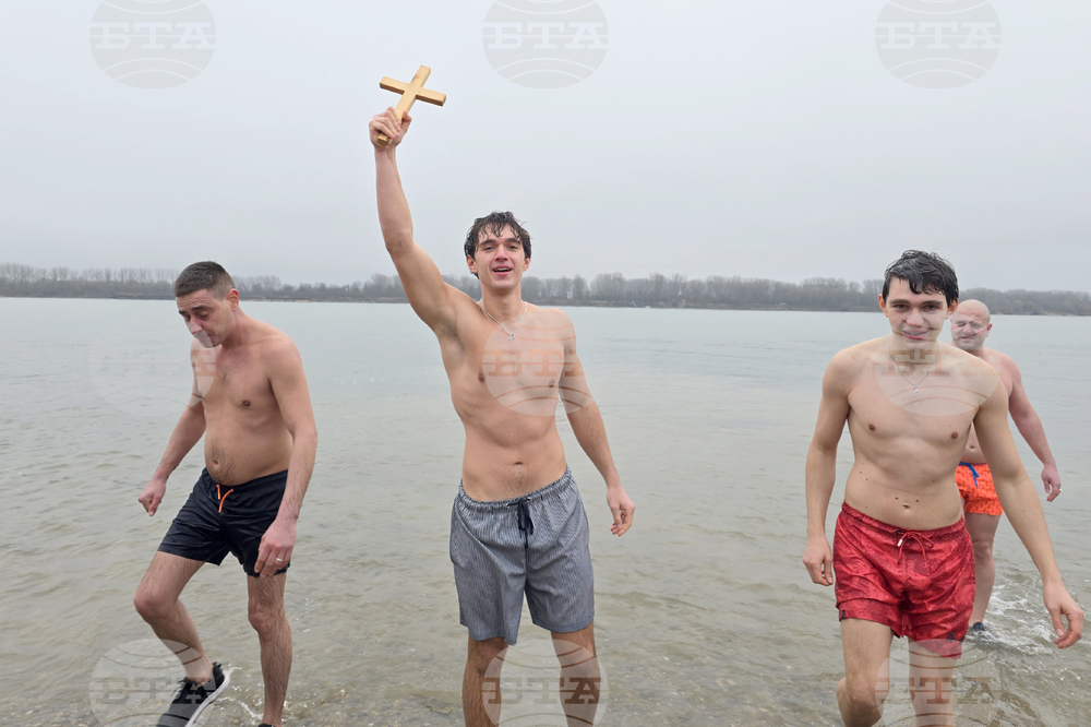 Свищов - Йордановден