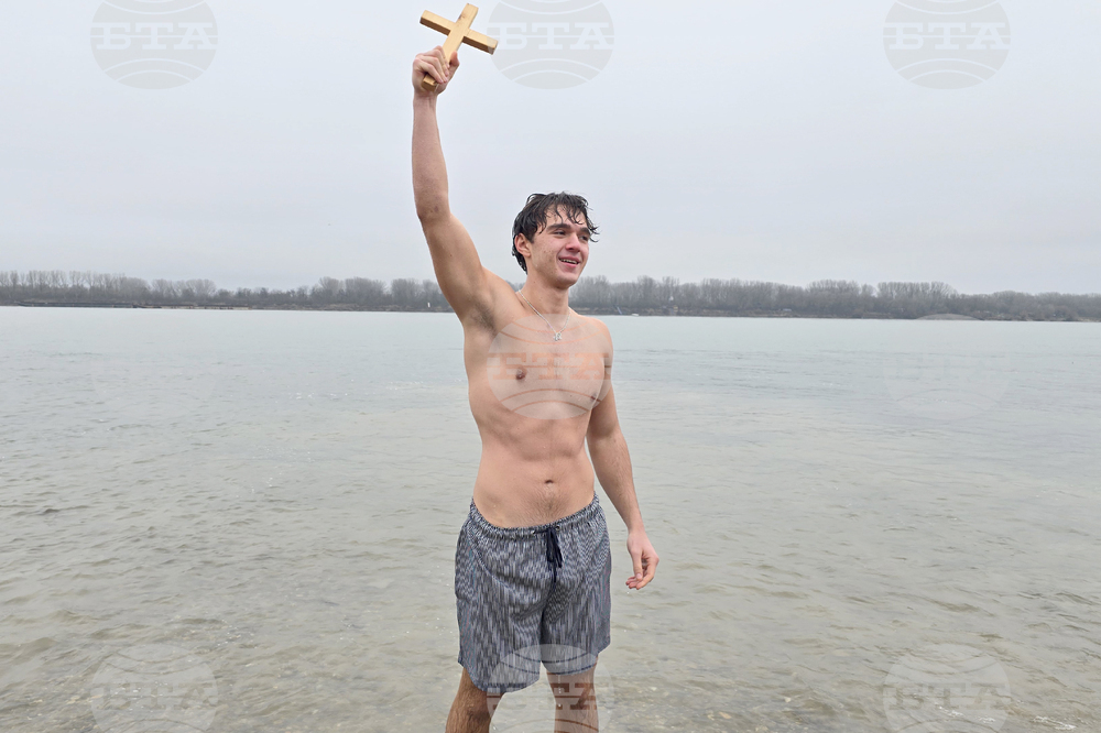 Свищов - Йордановден