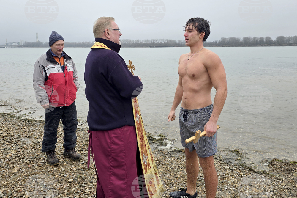 Свищов - Йордановден