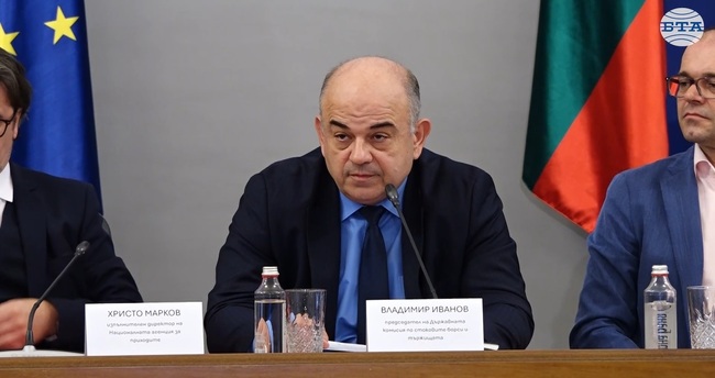 Нарушения са констатирани при около 7 на сто от всички обекти, проверени във връзка с въвеждането на еврото, каза Владимир Иванов