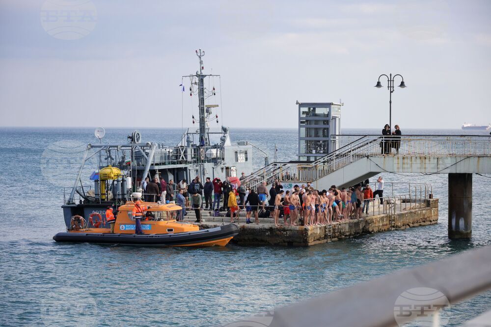 Бургас - Богоявление - спасяване на Светия кръст