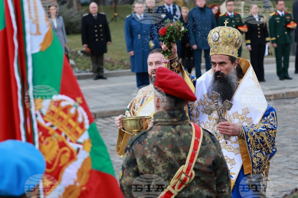 Богоявленски водосвет на бойните знамена
