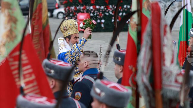 Annual Blessing Ceremony for Military Colours Held on Epiphany in Sofia