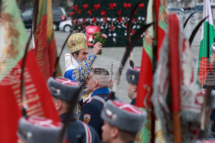 Annual Blessing Ceremony for Military Colours Held on Epiphany in Sofia