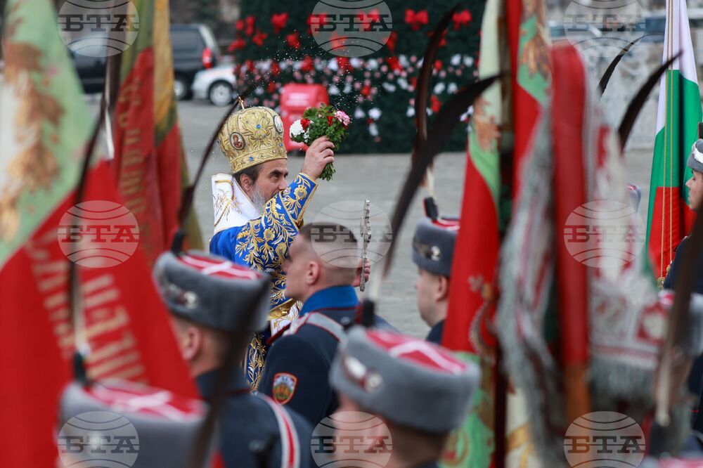 Богоявленски водосвет на бойните знамена