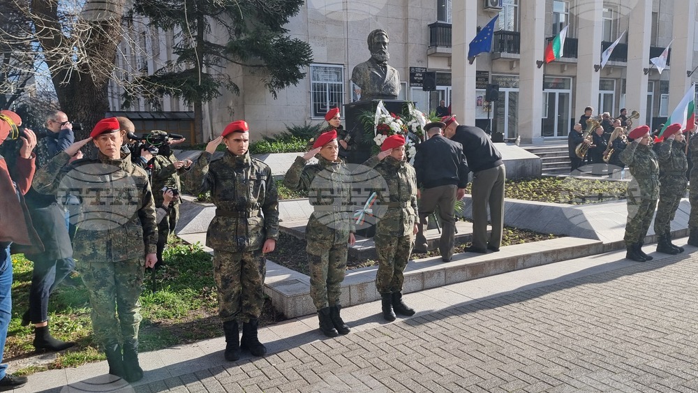 Хасково - Христо Ботев - годишнина