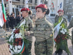 Хасково - Христо Ботев - годишнина