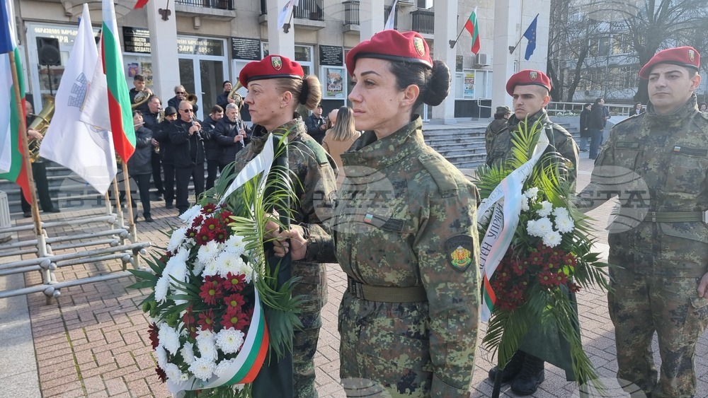 Хасково - Христо Ботев - годишнина