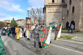 Пазарджик - Богоявление