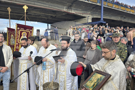 Пазарджик - Богоявление
