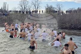 Пазарджик - Богоявление
