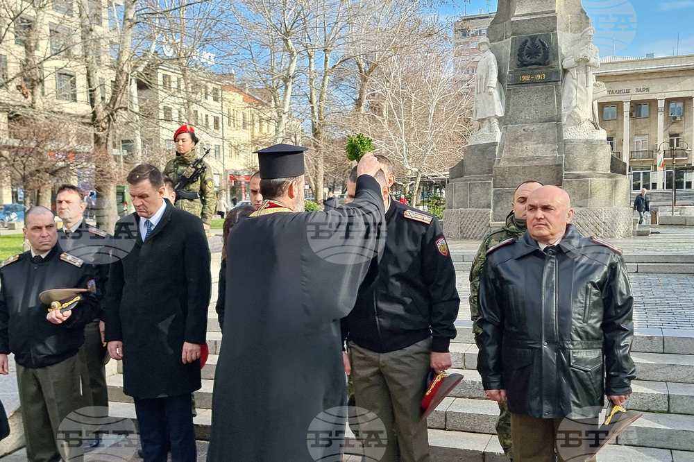 Хасково - бойни знамена - освещаване