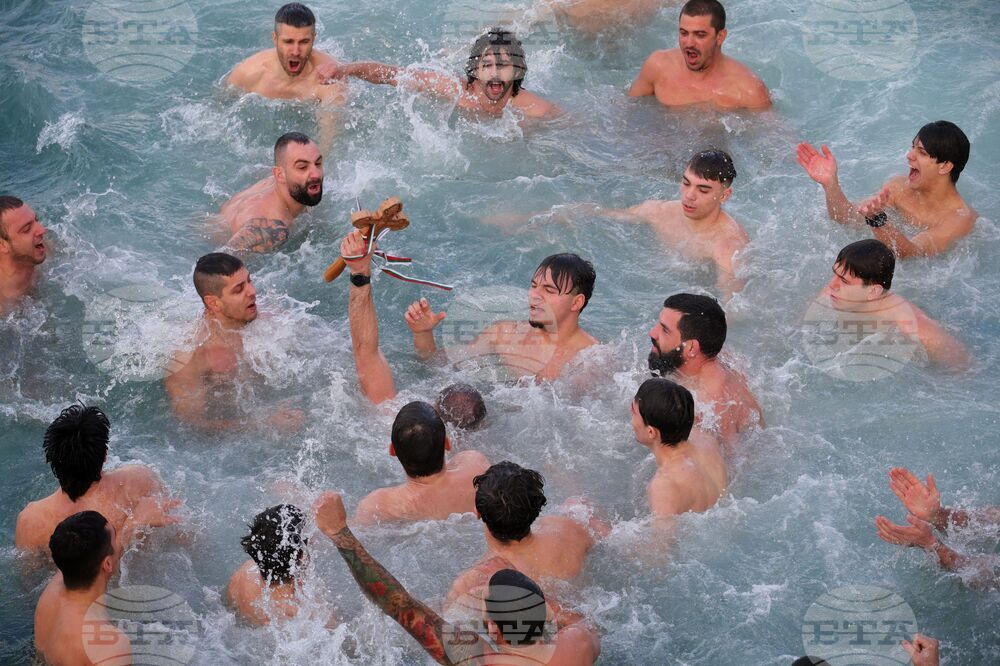 Бургас - Богоявление - спасяване на Светия кръст