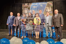 Разград - ГЕРБ - предизборна кампания