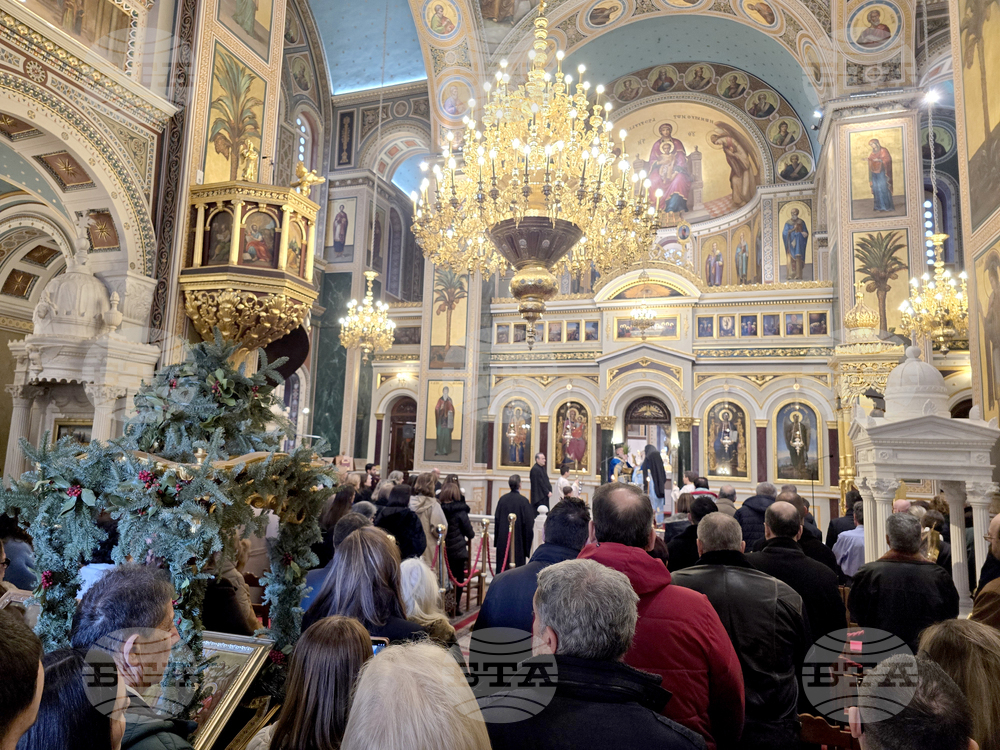 Гърция - Атина - Богоявление - водосвет