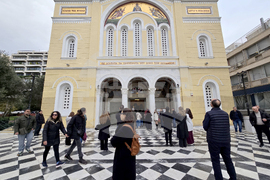 Гърция - Атина - Богоявление - водосвет