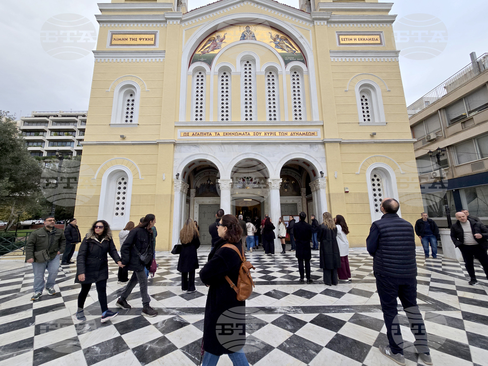 Гърция - Атина - Богоявление - водосвет