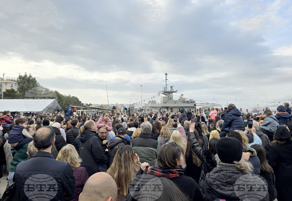 Гърция - Атина - Богоявление - водосвет