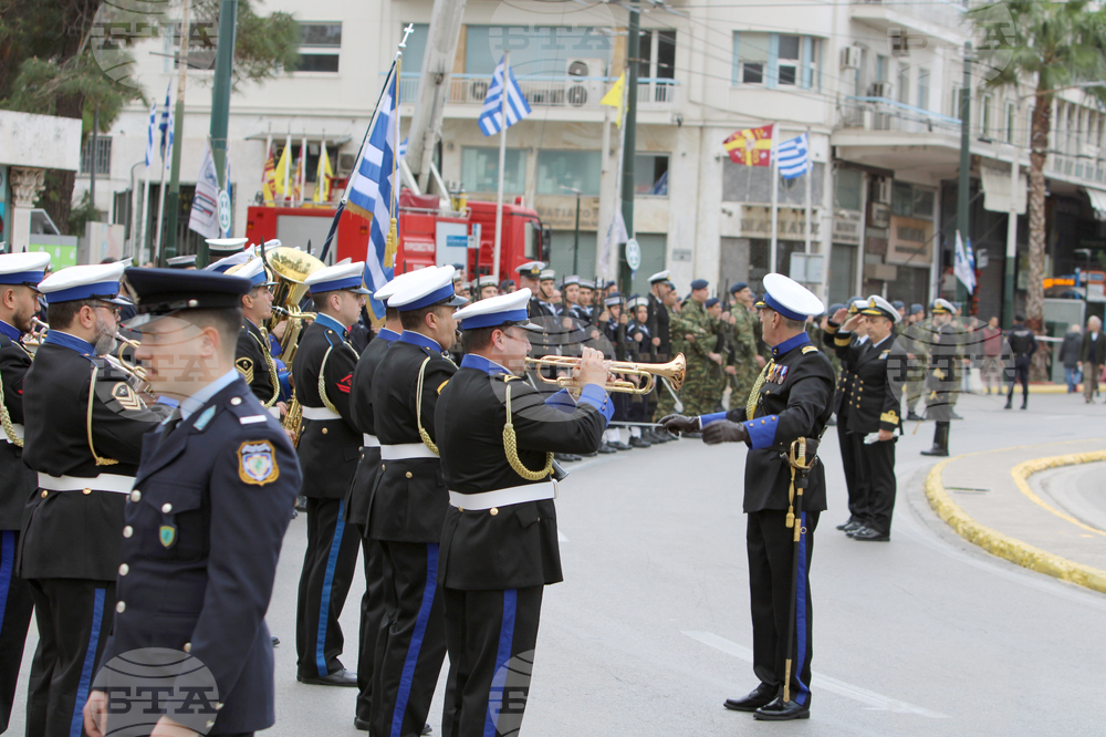 Гърция - Атина - Богоявление - водосвет