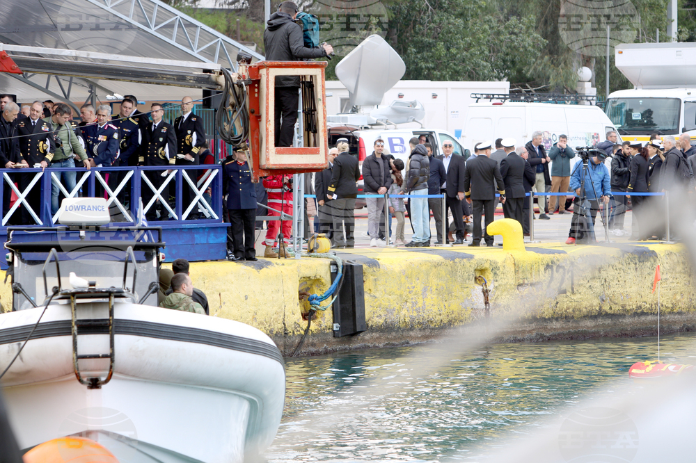 Гърция - Атина - Богоявление - водосвет