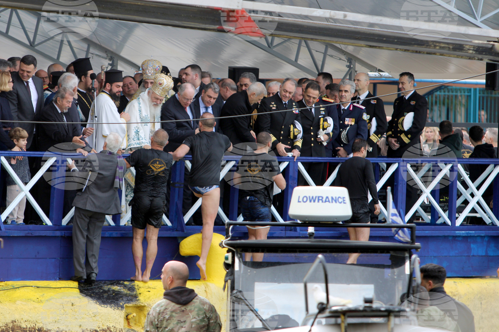 Гърция - Атина - Богоявление - водосвет