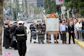 Гърция - Атина - Богоявление - водосвет